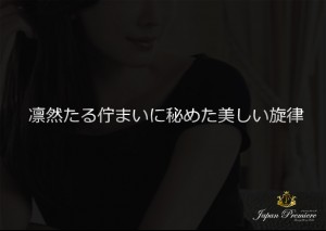 ＡＳＫ