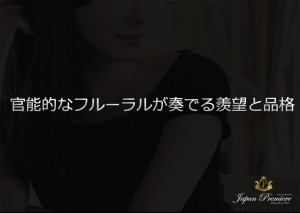 ＡＳＫ